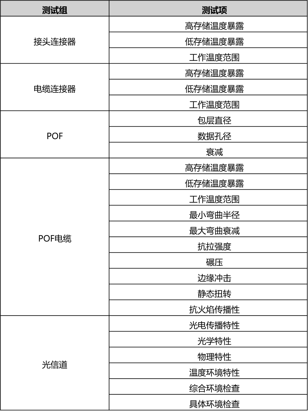 928024570437394432.png