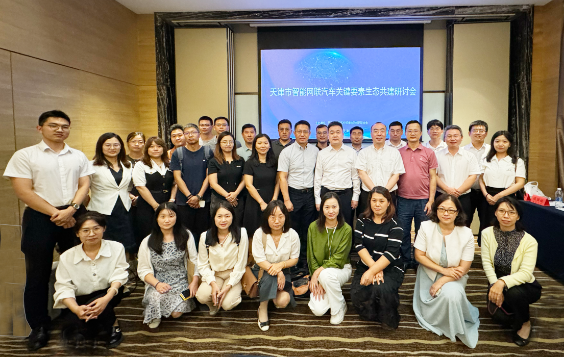 微信圖片_20240924085059.png
