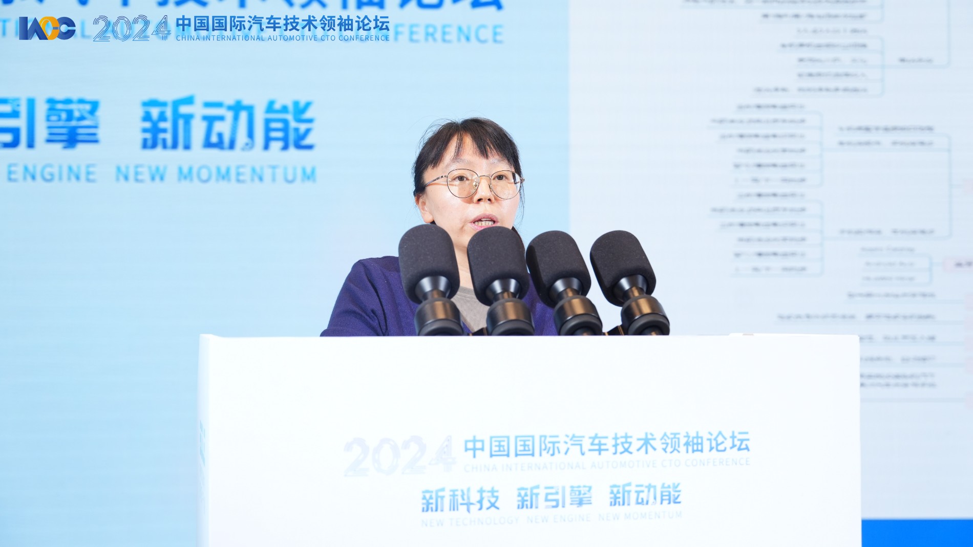 上汽于瑞賀.jpg