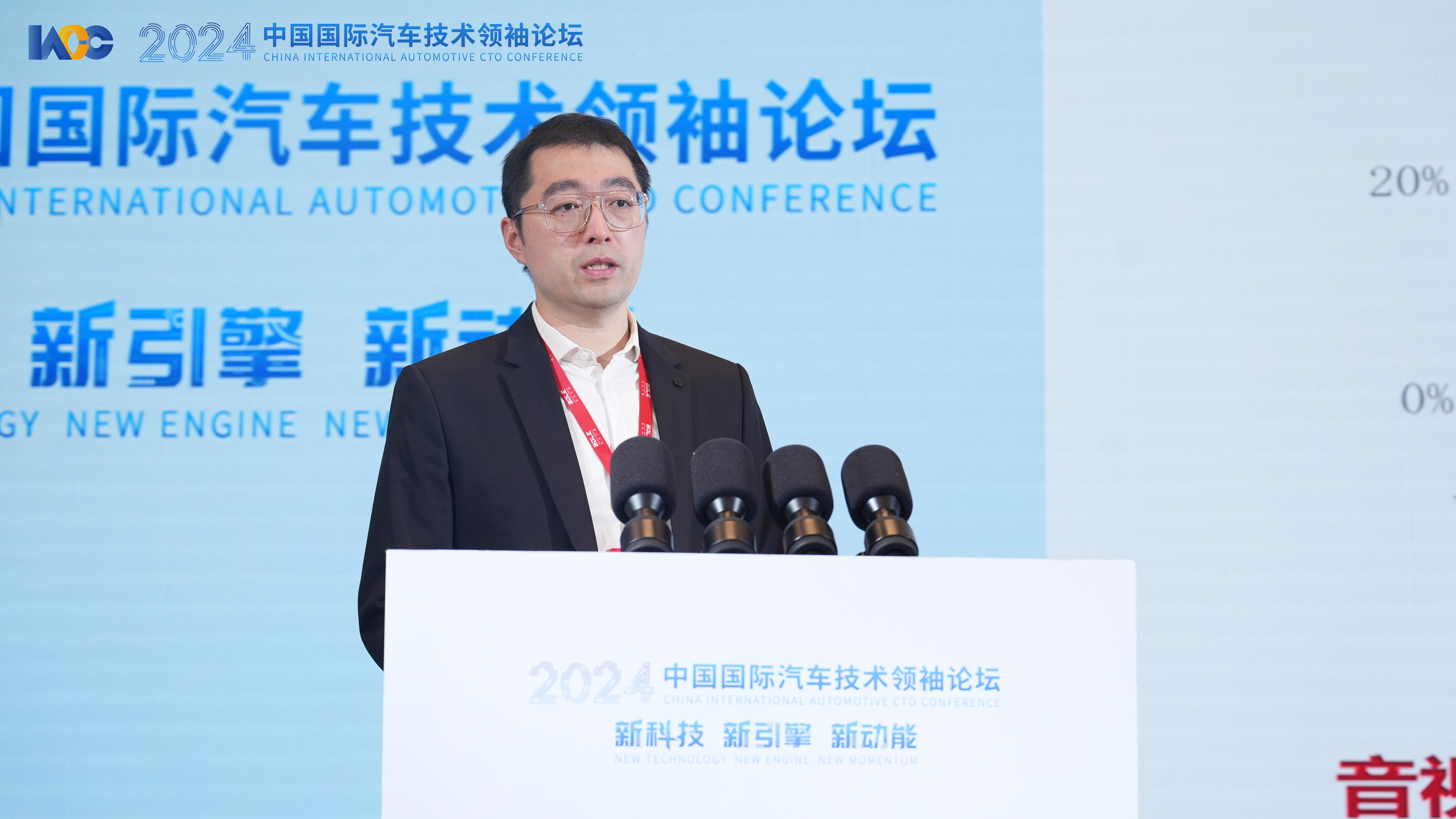 華為李弈.jpg