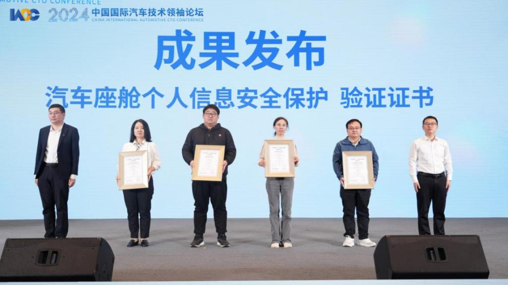 微信圖片_20241030134946.png